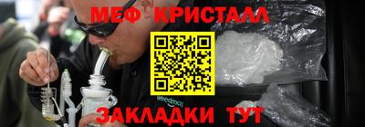 кокаин колумбия Конаково