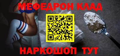 героин Бийск