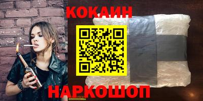 тгк Берёзовский