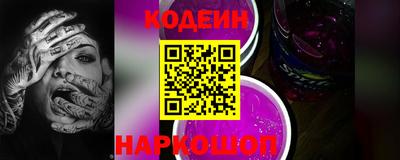 тгк Берёзовский