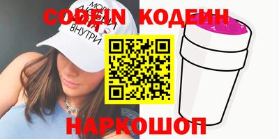 тгк Берёзовский
