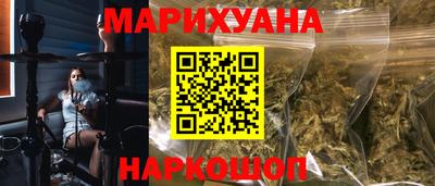 тгк Берёзовский