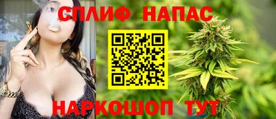 героин Бийск