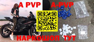 тгк Берёзовский