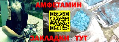 тгк Берёзовский