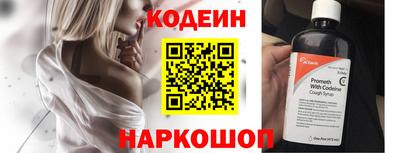 тгк Берёзовский