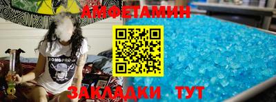 тгк Берёзовский