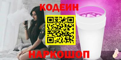 тгк Берёзовский