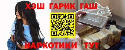 тгк Берёзовский