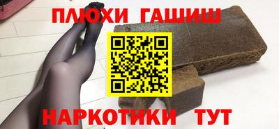 дживик Беслан