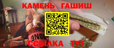 тгк Берёзовский