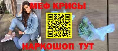 тгк Берёзовский