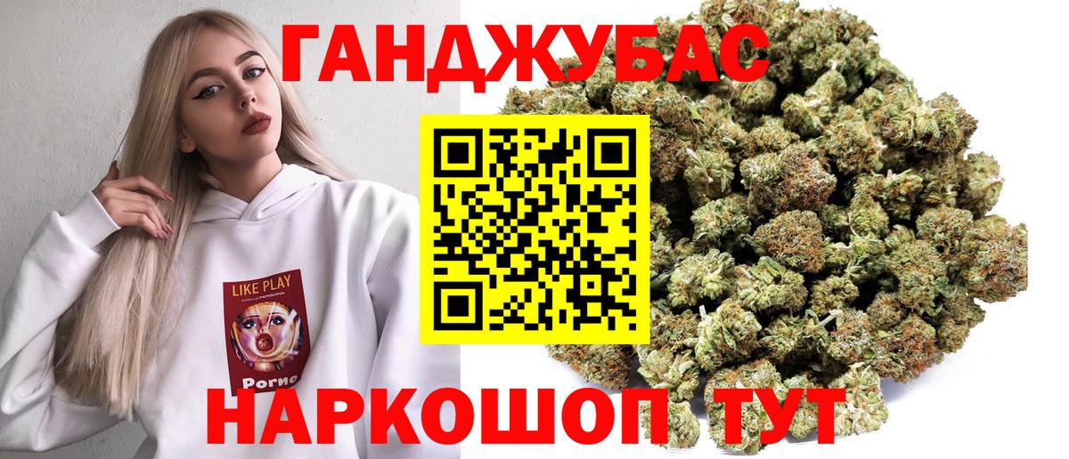 Cocaine Кимры